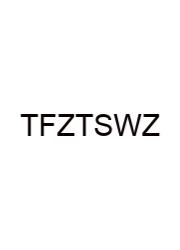 Term For Zest That Starts With Z